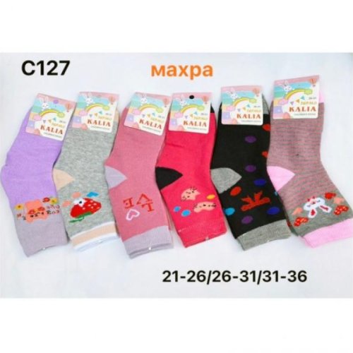 Носки Redoor (21-36) C127 mix (21-36) (зима) Redoor C127 mix (21-36)