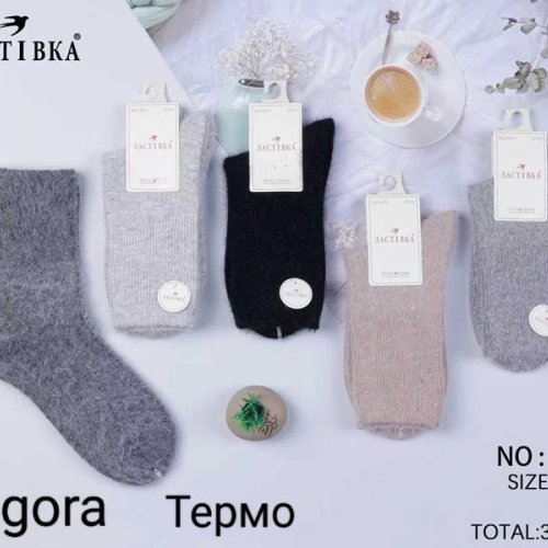 Носки Redoor (37-41) C613 mix (зима) Redoor C613 mix