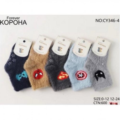 Носки Redoor (0-2) CY346-4 mix (0-2) (зима) Redoor CY346-4 mix (0-2)