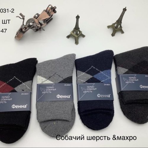Носки Redoor (41-47) ZA6031-2 mix (зима) Redoor ZA6031-2 mix
