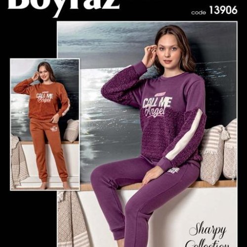 Пижама Disneyopt (S-XL) 13906 orange (зима) Disneyopt 13906 orange