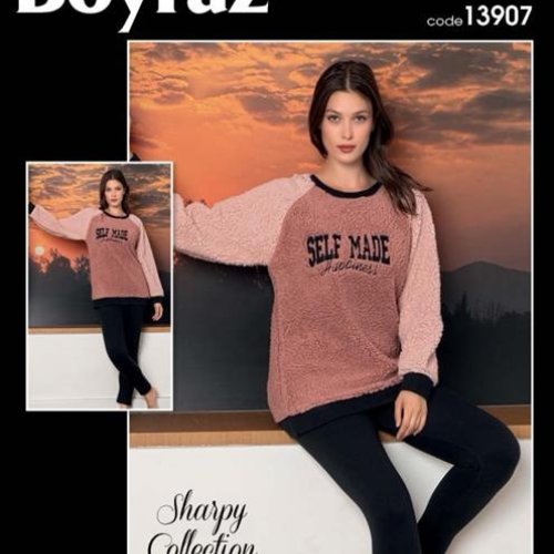 Пижама Disneyopt (S-XL) 13907 brown (зима) Disneyopt 13907 brown