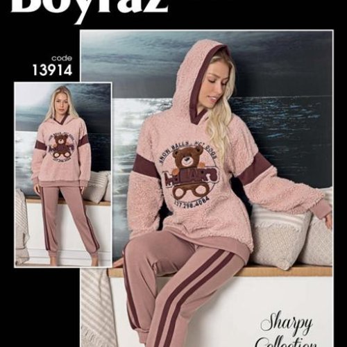 Пижама Disneyopt (S-XL) 13914 beige (зима) Disneyopt 13914 beige