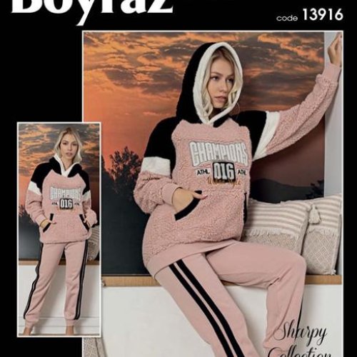 Пижама Disneyopt (S-XL) 13916 beige (зима) Disneyopt 13916 beige