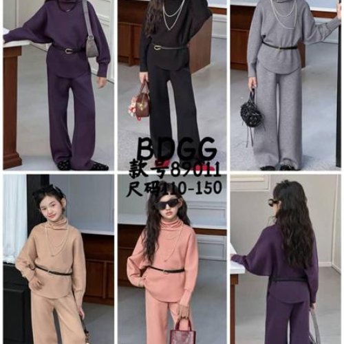 Костюм Meloria (110-150) 89011 d.grey (зима) Meloria 89011 d.grey