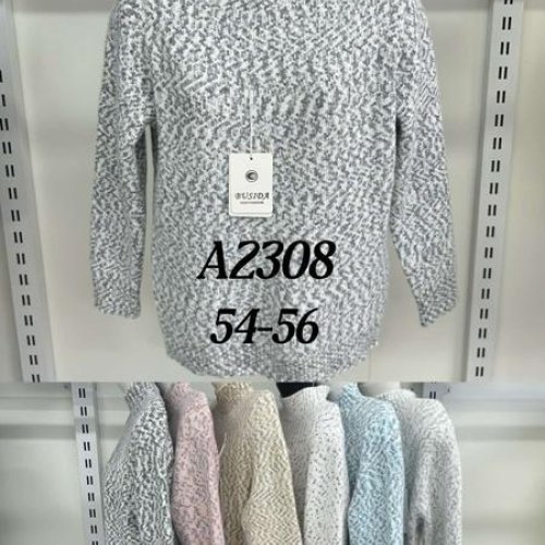 Гольф P.HEY (52-56) A2308 mix (зима) P.HEY A2308 mix