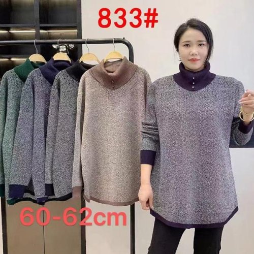 Свитер Lola (54-56) 833 mix (зима) Lola 833 mix