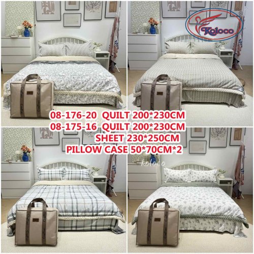 Одеяло Koloco (200*230) 08-176-20 (деми) Koloco 08-176-20