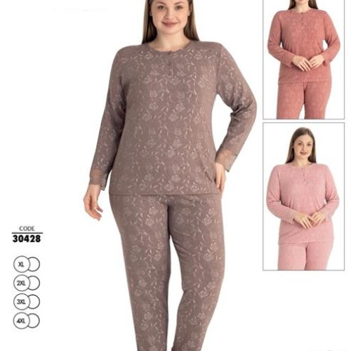 Пижама Cotpark (XL-4XL) 30428 pink (деми) Cotpark 30428 pink