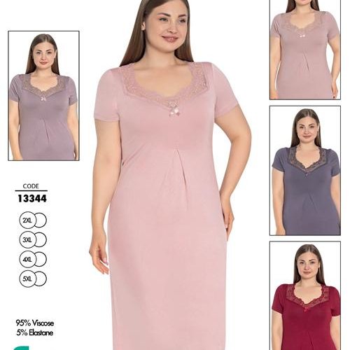 Ночнушка Cotpark (2XL-5XL) 13344 pink (лето) Cotpark 13344 pink