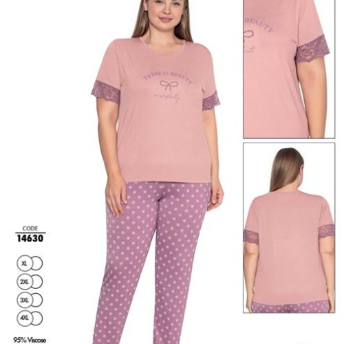Пижама Cotpark (XL-4XL) 14630 pink (деми) Cotpark 14630 pink