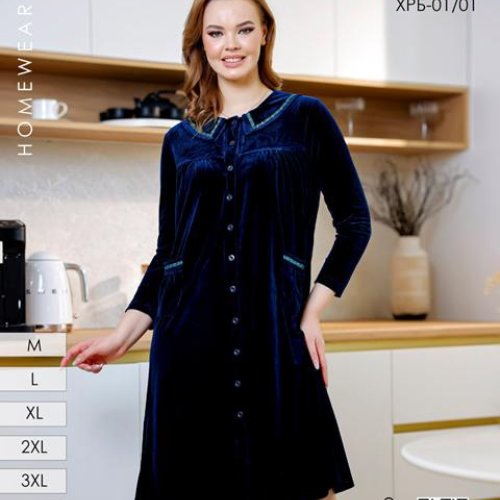 Халат Imlion (46-56) 01-01 navy (деми) Imlion 01-01 navy