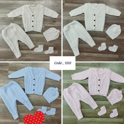 Костюм Meloria (74-86) 1110 beige (зима) Meloria 1110 beige