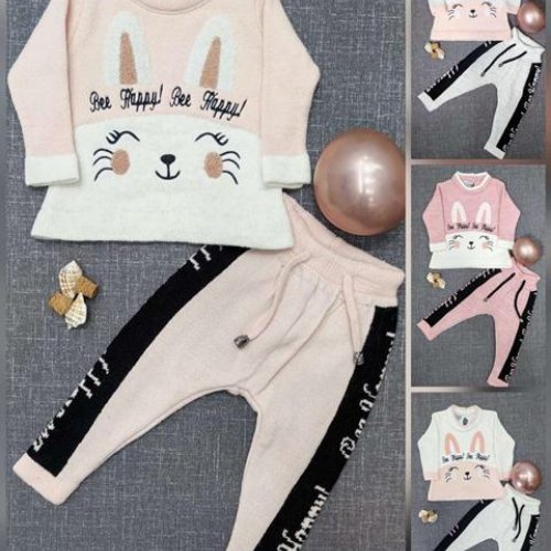 Костюм Meloria (0.3-1) 2555 l.beige (зима) Meloria 2555 l.beige