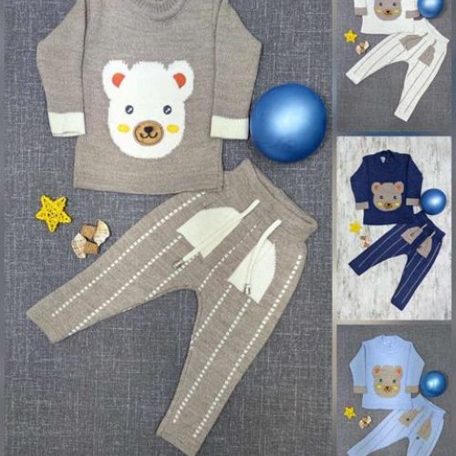 Костюм Meloria (0.3-1) 2588 d.beige (зима) Meloria 2588 d.beige