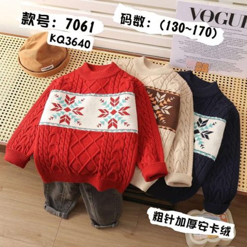 Свитер Meloria (130-170) 7061 black (зима) Meloria 7061 black