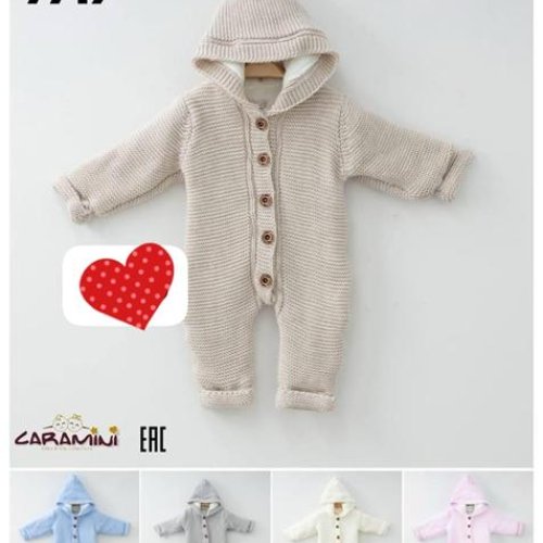 Комбинезон Meloria (0.6-2) 7719 grey (зима) Meloria 7719 grey