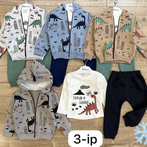 Костюм спорт Baby Boom (0.9-2) 1041 l.grey (зима) Baby Boom 1041 l.grey