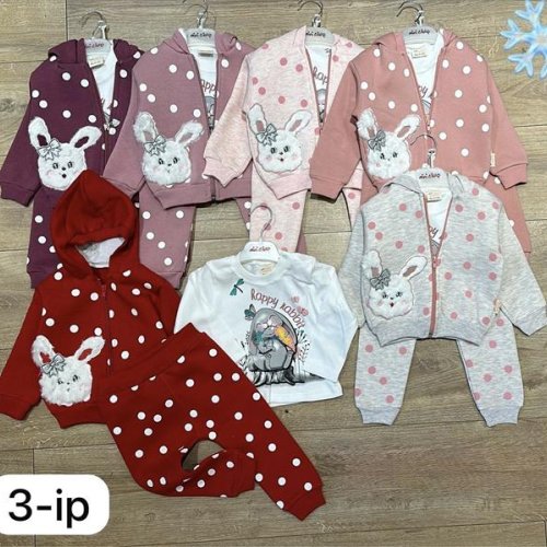 Костюм спорт Baby Boom (0.9-2) 1049 grey (зима) Baby Boom 1049 grey