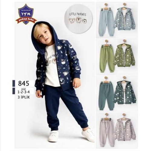 Костюм спорт Baby Boom (1-4) 845 d.green (зима) Baby Boom 845 d.green