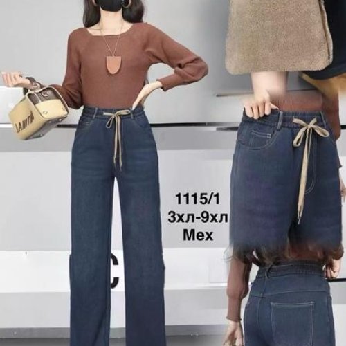 Джинсы Minh (46-60) 1115-1 blue (зима) Minh 1115-1 blue