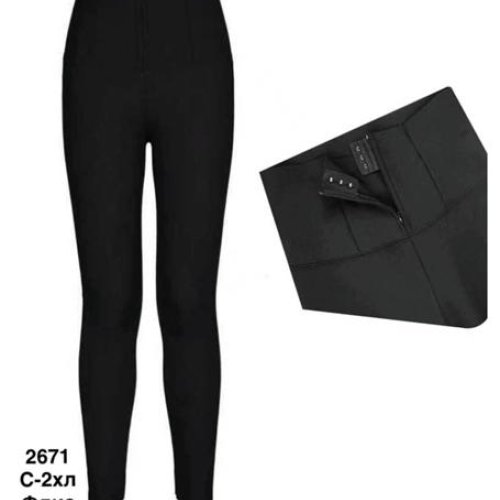 Лосины Minh (S-3XL) 2671 black (зима) Minh 2671 black