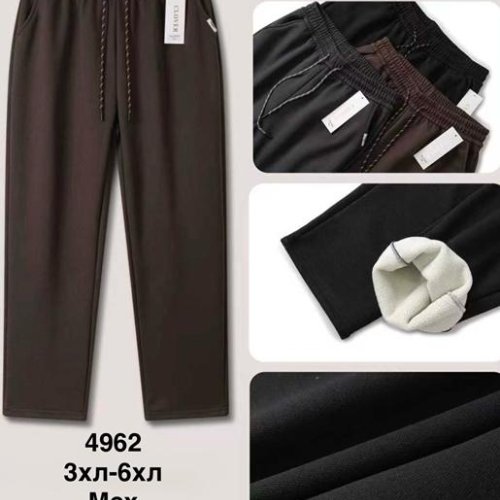 Штаны Minh (3XL-6XL) 4962 black (зима) Minh 4962 black