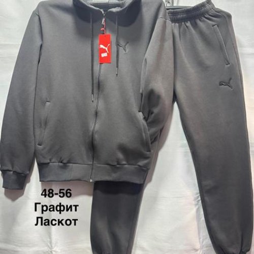 Костюм спорт Minh (48-56) MH437 grey (зима) Minh MH437 grey