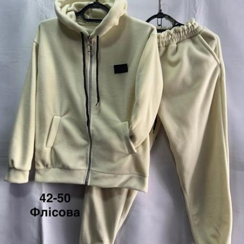 Костюм спорт Minh (42-50) MH441 yellow (зима) Minh MH441 yellow