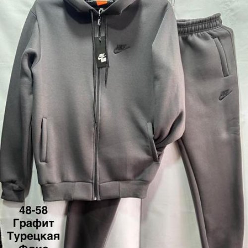 Костюм спорт Minh (48-56) MH461 grey (зима) Minh MH461 grey