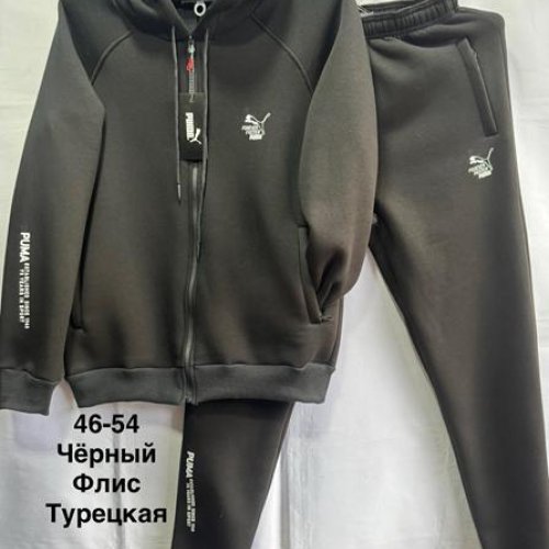 Костюм спорт Minh (46-54) MH469 black (зима) Minh MH469 black