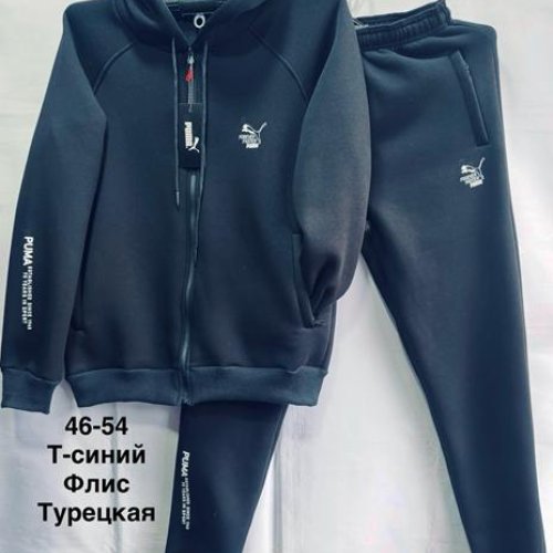 Костюм спорт Minh (46-54) MH470 navy (зима) Minh MH470 navy