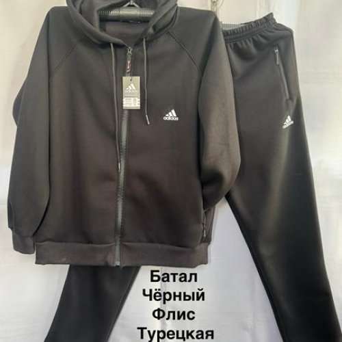 Костюм спорт Minh (56-64) MH499 black (зима) Minh MH499 black