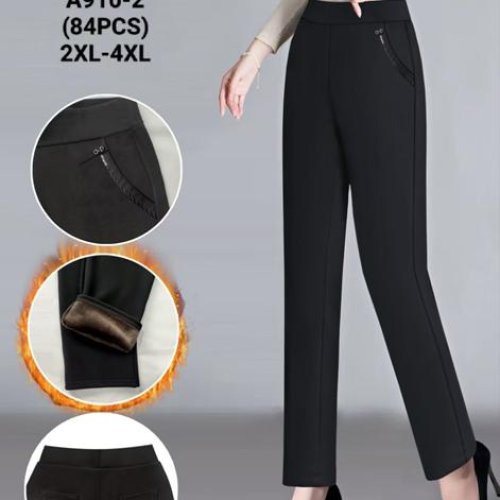 Штаны Hoan (2XL-4XL) A910-2 black (зима) Hoan A910-2 black