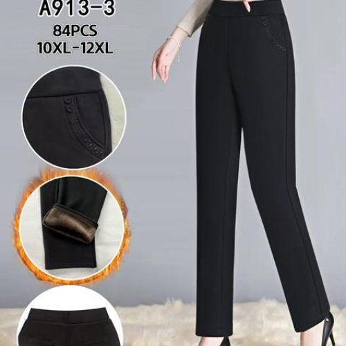 Штаны Hoan (10XL-12XL) A913-3 black (зима) Hoan A913-3 black