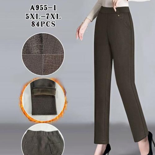 Штаны Hoan (5XL-7XL) A955-1 mix (зима) Hoan A955-1 mix