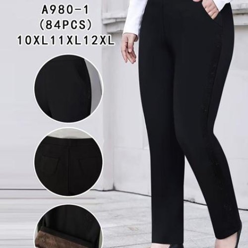 Штаны Hoan (10XL-12XL) A980-1 black (зима) Hoan A980-1 black