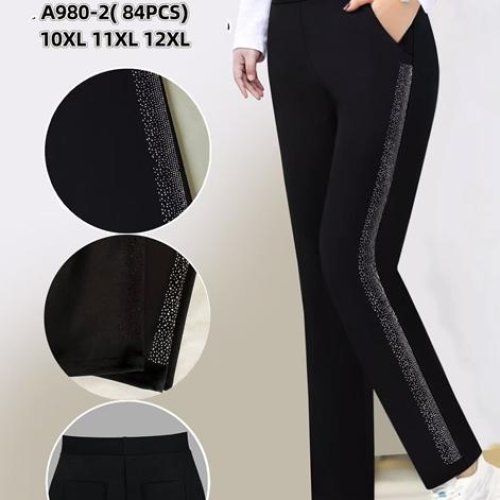 Штаны Hoan (10XL-12XL) A980-2 black (зима) Hoan A980-2 black