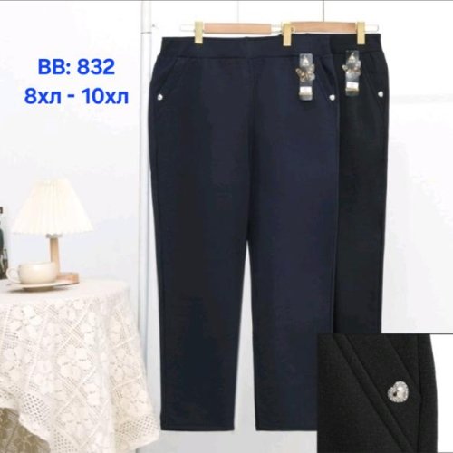 Штаны Hoan (8XL-10XL) BB832 black (зима) Hoan BB832 black