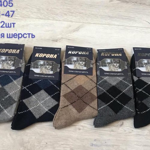Носки Корона (41-47) 1405 mix (зима) Корона 1405 mix