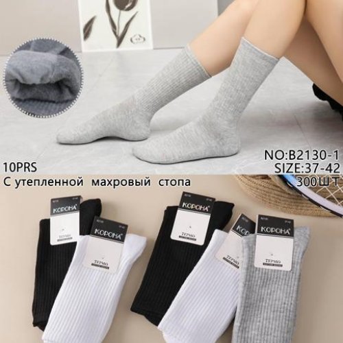 Носки Корона (37-42) B2130-1 mix (зима) Корона B2130-1 mix