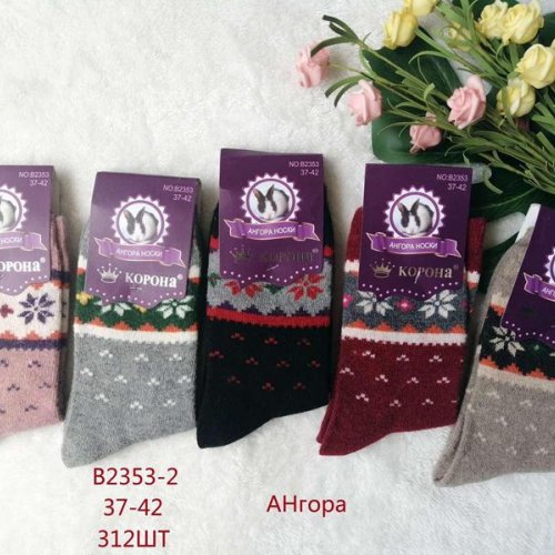 Носки Корона (37-42) B2353-2 mix (зима) Корона B2353-2 mix