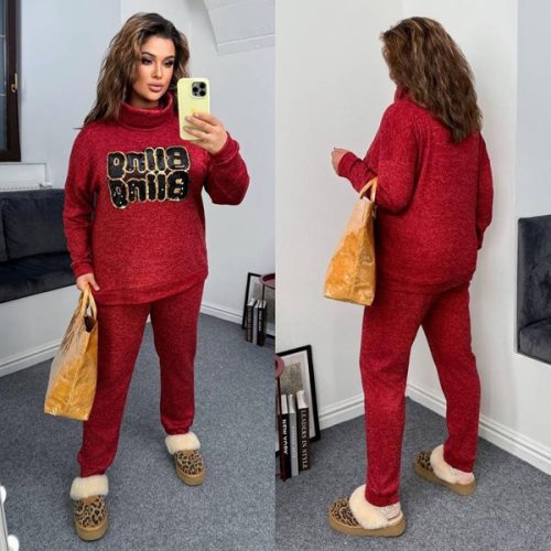 Костюм Modnulya (46-60) 7861-1 red (зима) Modnulya 7861-1 red