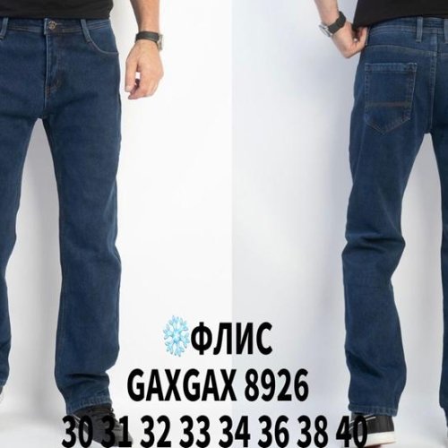 Джинсы Basanjiu (30-40) 8926 blue (зима) Basanjiu 8926 blue