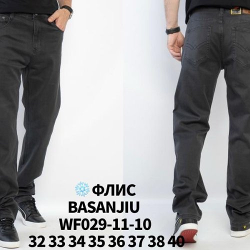 Джинсы Basanjiu (32-42) WF029-11-10 grey (зима) Basanjiu WF029-11-10 grey