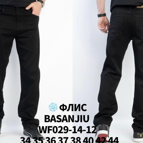 Джинсы Basanjiu (34-44) WF029-14-12 black (зима) Basanjiu WF029-14-12 black
