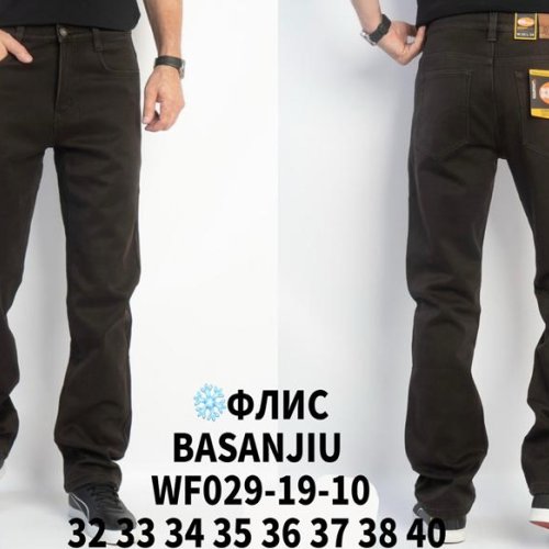 Джинсы Basanjiu (32-42) WF029-19-10 khaki (зима) Basanjiu WF029-19-10 khaki