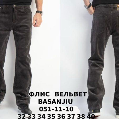 Штаны Basanjiu (32-40) WF051-11-10 d.grey (зима) Basanjiu WF051-11-10 d.grey
