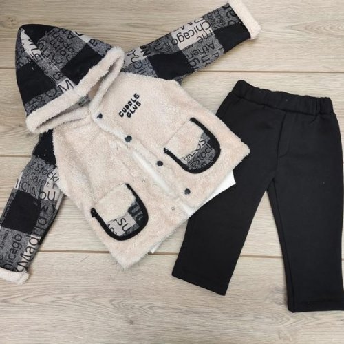 Костюм Emir kids (0.6-1.6) 835 beige (зима) Emir kids 835 beige