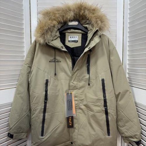 Куртка Major (150-180) 20927 olive (зима) Major 20927 olive